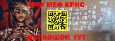ГАЛЛЮЦИНОГЕННЫЕ ГРИБЫ Жуковский