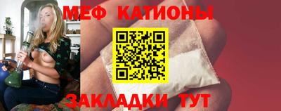 ГАЛЛЮЦИНОГЕННЫЕ ГРИБЫ Жуковский