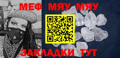 ГАЛЛЮЦИНОГЕННЫЕ ГРИБЫ Жуковский