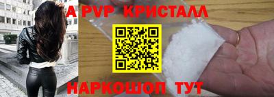 мет Заводоуковск
