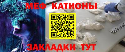 ГАЛЛЮЦИНОГЕННЫЕ ГРИБЫ Жуковский