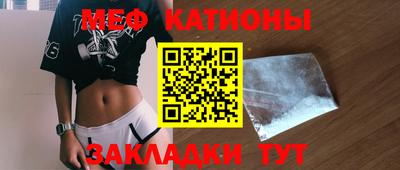 индика Заволжье