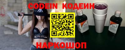 ГАЛЛЮЦИНОГЕННЫЕ ГРИБЫ Жуковский