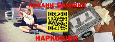 ГАЛЛЮЦИНОГЕННЫЕ ГРИБЫ Жуковский