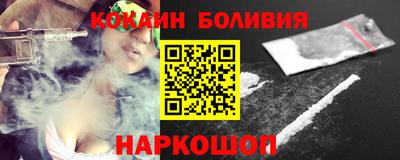 индика Заволжье