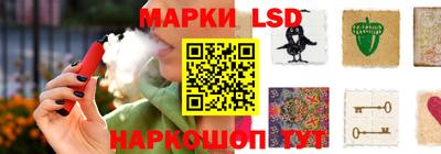 мет Заводоуковск