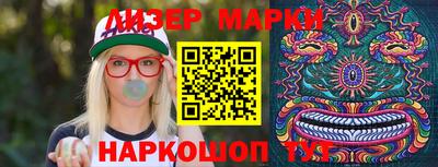 индика Заволжье