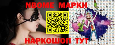 ГАЛЛЮЦИНОГЕННЫЕ ГРИБЫ Жуковский