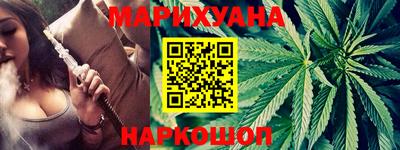 мет Заводоуковск
