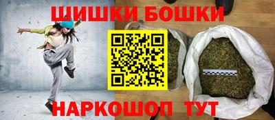 ГАЛЛЮЦИНОГЕННЫЕ ГРИБЫ Жуковский