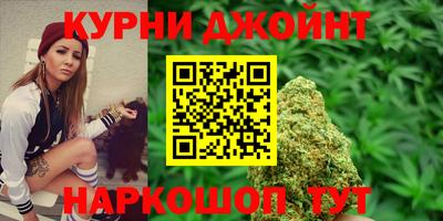 мет Заводоуковск