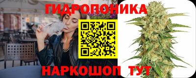 мет Заводоуковск