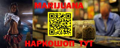 ГАЛЛЮЦИНОГЕННЫЕ ГРИБЫ Жуковский