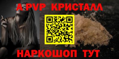 индика Заволжье