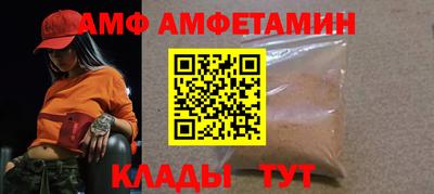 индика Заволжье