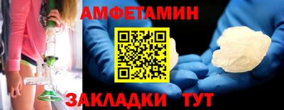 индика Заволжье