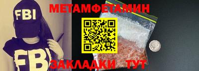 индика Заволжье