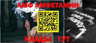 индика Заволжье
