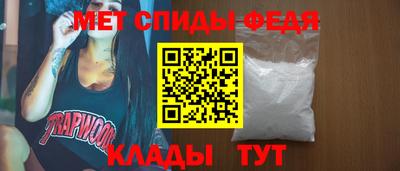 индика Заволжье