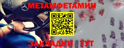 ГАЛЛЮЦИНОГЕННЫЕ ГРИБЫ Жуковский