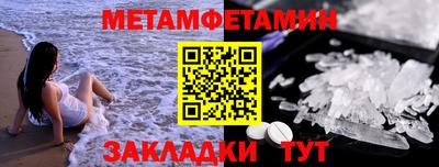 индика Заволжье