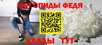 индика Заволжье