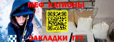 индика Заволжье